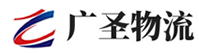 深圳到盘山县物流公司
